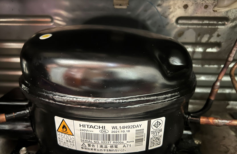 Bảng giá thay lốc tủ lạnh Hitachi tại nhà chính hãng trên toàn quốc